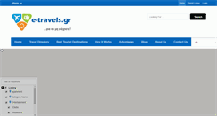Desktop Screenshot of e-travels.gr